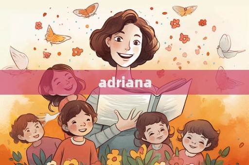 adriana  第1張