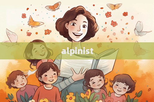 alpinist  第1張