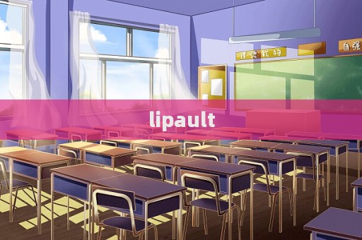 lipault