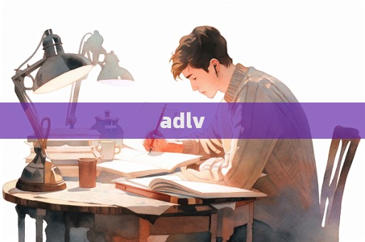 adlv