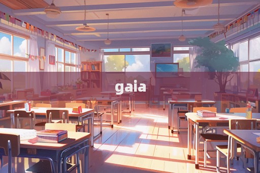 gaia  第1張