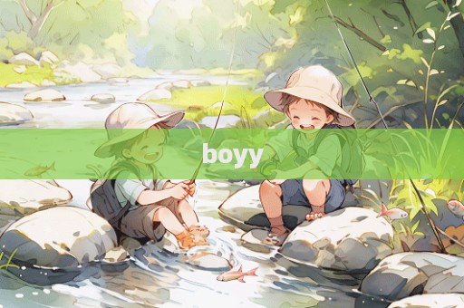 boyy  第1張