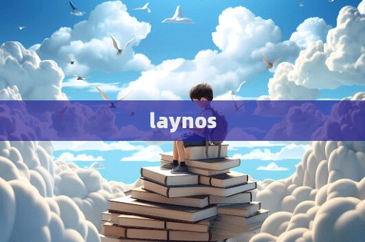 laynos  第1張